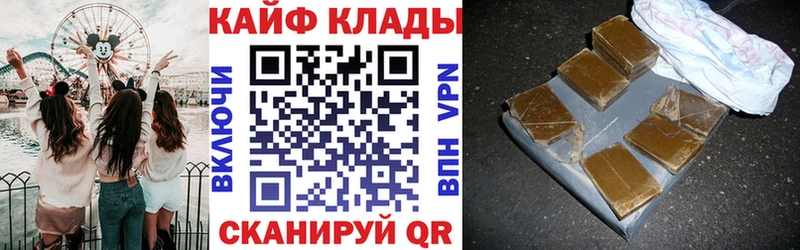 Наркота Инза Конопля  Экстази  Меф мяу мяу  Cocaine 