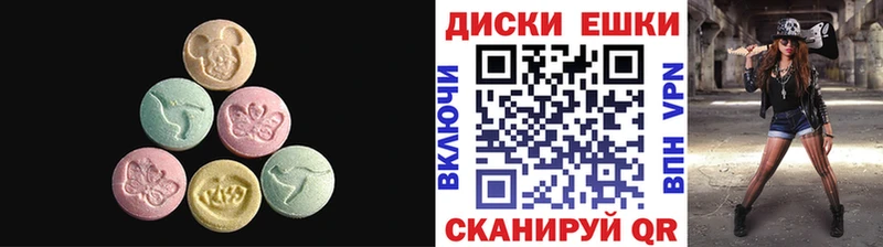 ОМГ ОМГ зеркало  Инза  Экстази бентли 