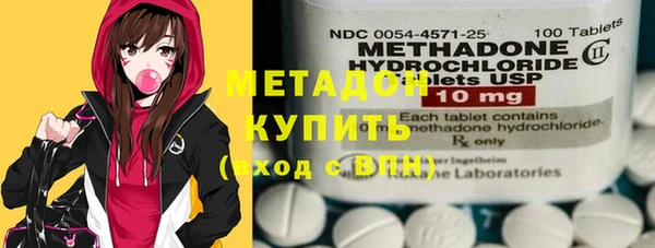 MESCALINE Рославль
