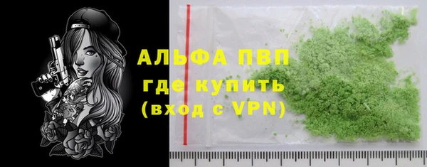 jwh Абдулино