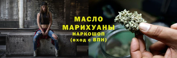 jwh Абдулино