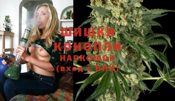MDMA Россошь