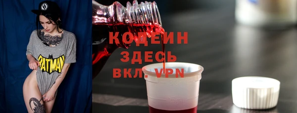 jwh Абдулино