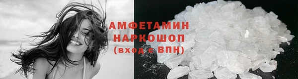 jwh Абдулино