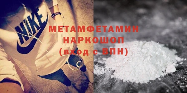 jwh Абдулино